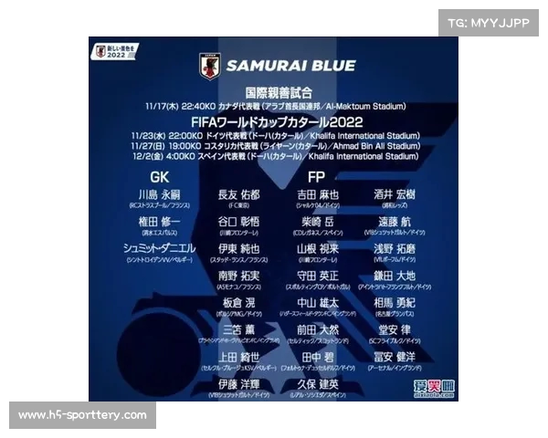2014年世界杯精彩回顾与各队成绩排名分析总结 2014年世界杯精彩回顾与各队成绩排名分析总结