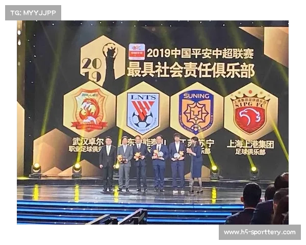 今晚山东体育卫视直播回放鲁能中超精彩赛程全面解析 今晚山东体育卫视直播回放鲁能中超精彩赛程全面解析
