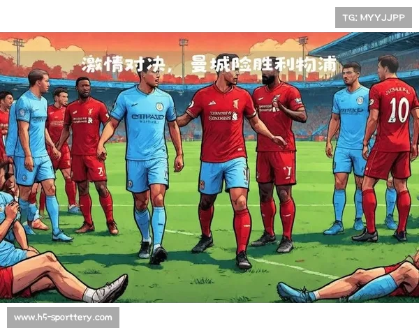 凌晨四点足球比赛激情对决 向全球球迷传递热血与梦想 凌晨四点足球比赛激情对决 向全球球迷传递热血与梦想